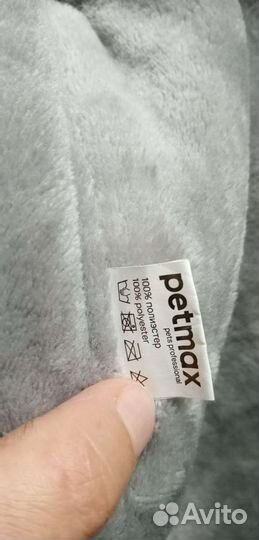 Костюм для собак по спинки 44