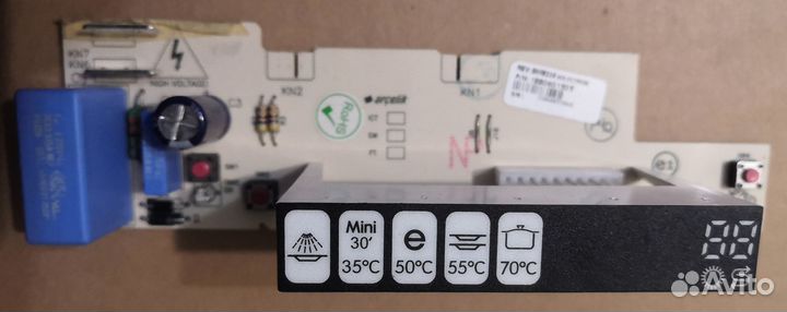 Модуль BMB335 индикации посудомоечной машины
