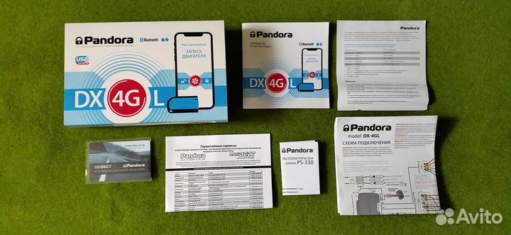 Автосигнализация с автозапуском Pandora DX 4G L