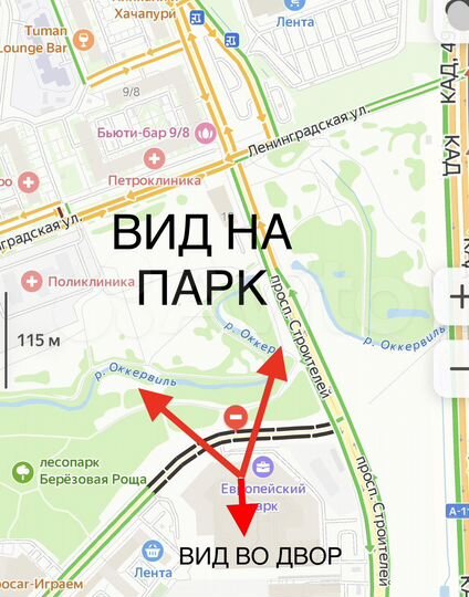 3-к. квартира, 81,7 м², 18/22 эт.