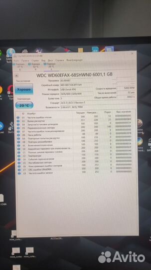 Жёсткий диск 12 тб Western Digital WD121purz бу