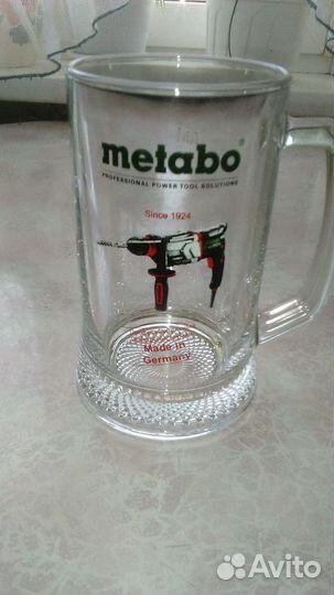 Бокал пивной