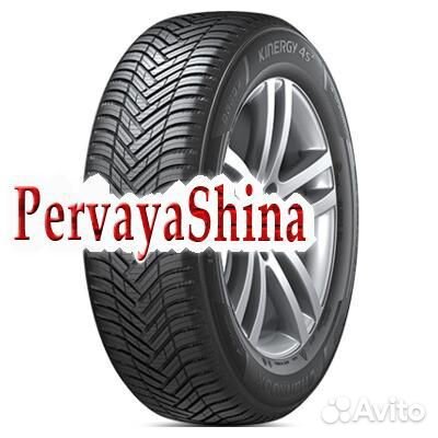 Hankook Kinergy 4S2 H750 205/65 R15