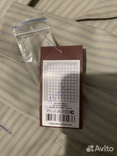 Костюм на мальчика 134 новый