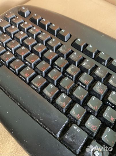 Клавиатура