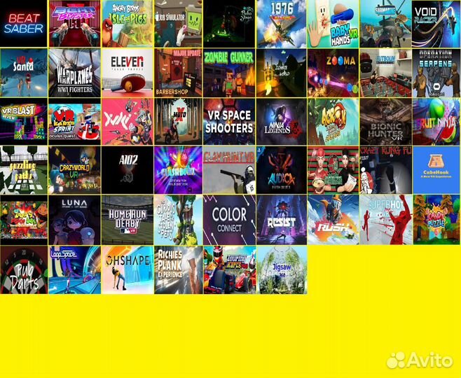 Oculus Quest 2, Sony PlayStation 5