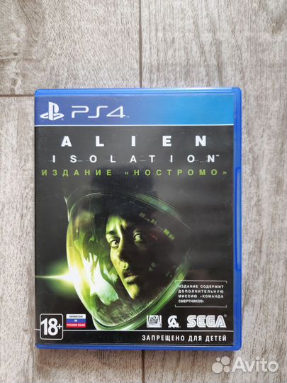 Alien: Isolation (PS4)