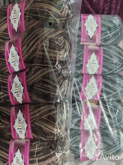 Пряжа Alize Superwash, черн/сер, упаковка 5 шт