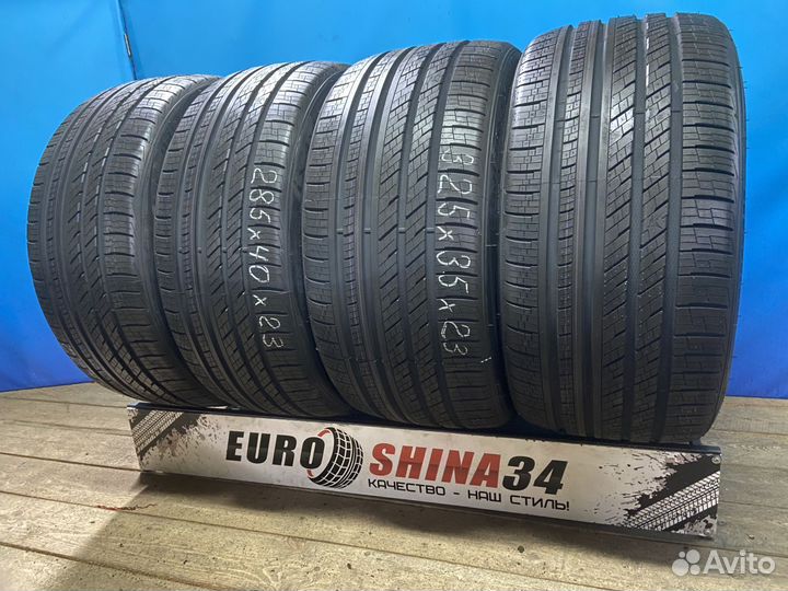 Lexxis Orezon LX 4x4 325/35 R23 и 285/40 R23 111Y