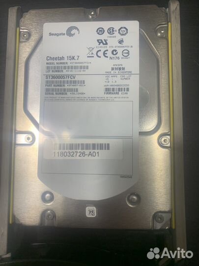 Серверные жесткие диски