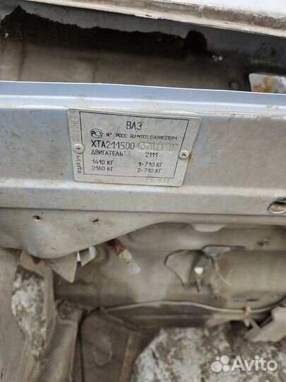 Кузов целиком ваз 2115