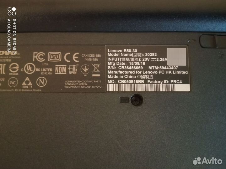 Ноутбук Lenovo B50-30