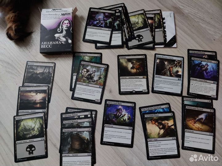 Magic the gathering колода