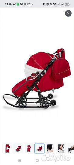 Коляска санки