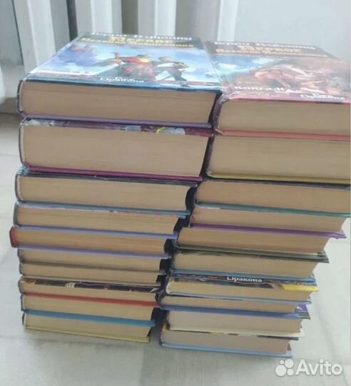 Терри гудкайнд правила волшебника