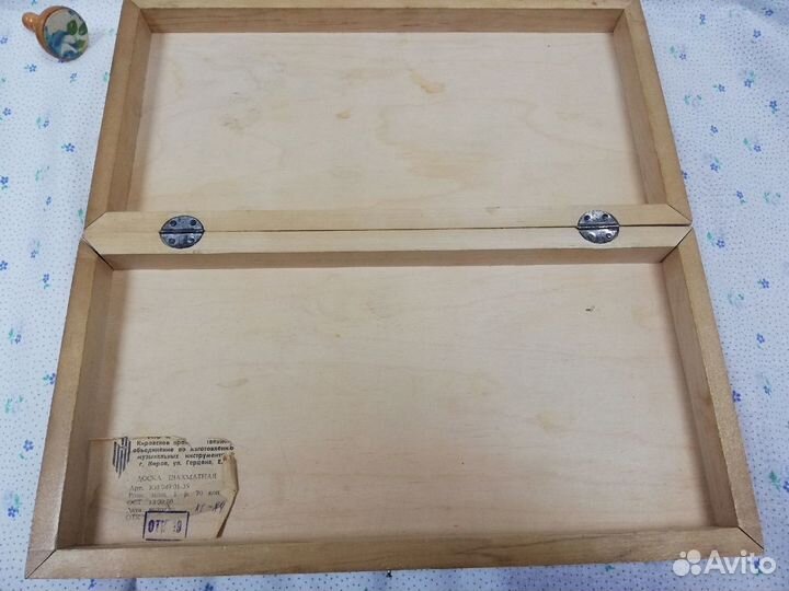 Шахматы СССР Доска 30*30 см