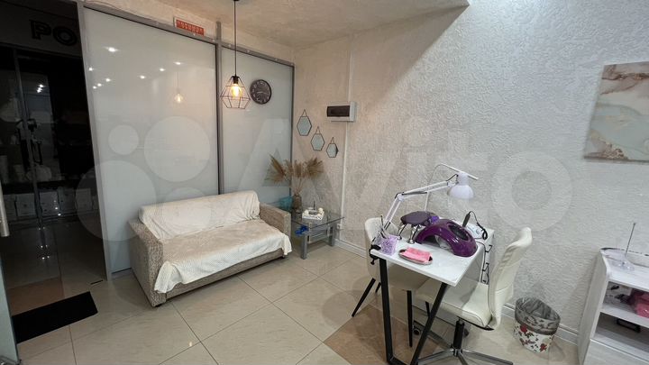 Свободного назначения, 45 м²