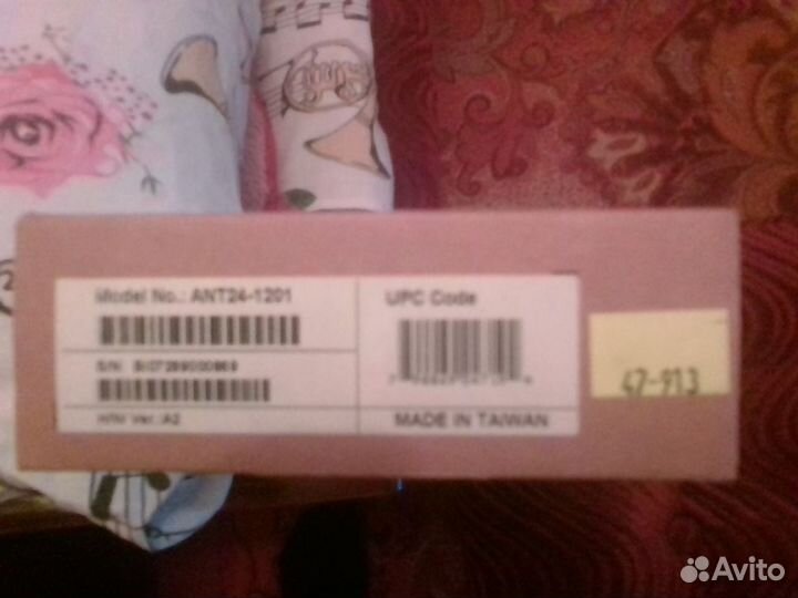 Антена D-Link ANT24-1201