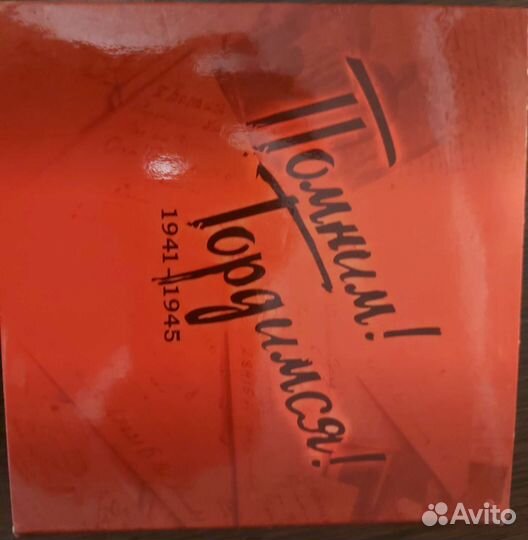 Коллекционные монеты