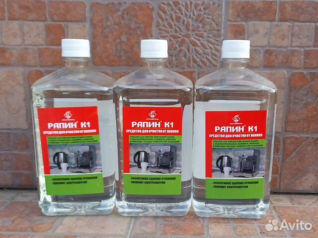 Средство для удаления накипи и высолов рапин К1