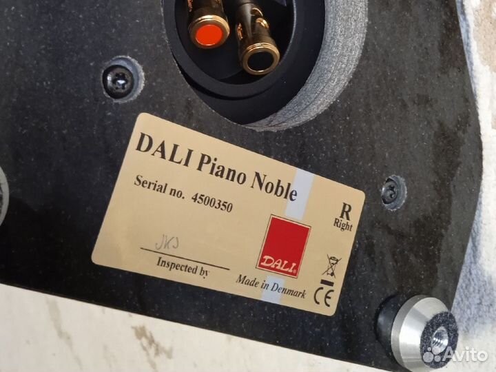 Акустика Dali Piano Noble Hi-Fi уровень