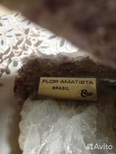 Часы настольные