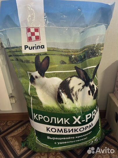 Комбикорм для кроликов декоративных