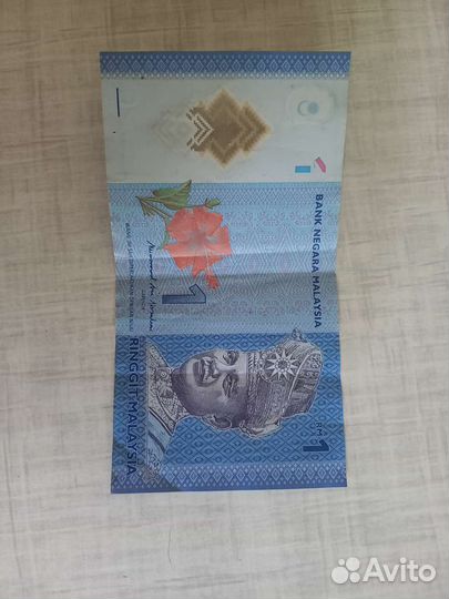 Балийские деньги