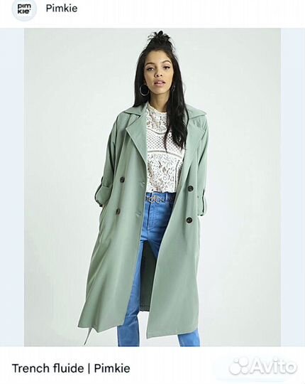 Тренчкот - М