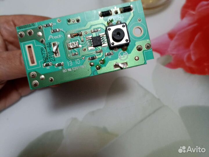 Плата электронная для пылесоса Thomas