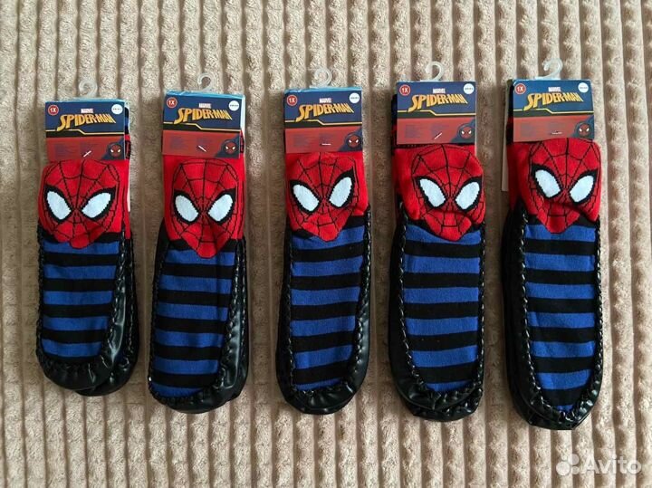 Носки-тапочки махровые для мальчика