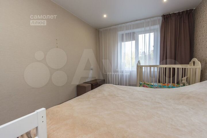 3-к. квартира, 57,4 м², 4/9 эт.