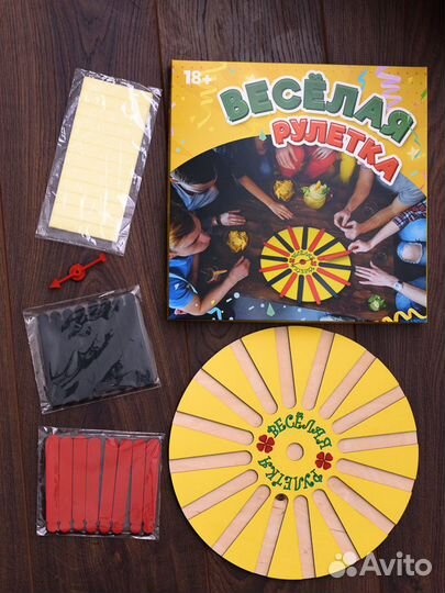 Игра настольная 