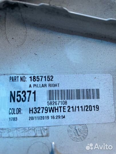 Накладка декоративная правая Daf