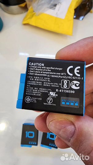 Аккумулятор для GoPro 9,10,11 + зарядка