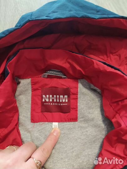 Ветровка для мальчика(бомбер)