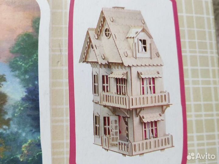 Кукольный домик деревянный Большой слон