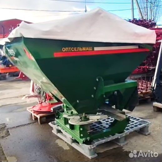 Разбрасыватель удобрений Оптсельмаш РМУ-1150-Н «Стандарт», 2023