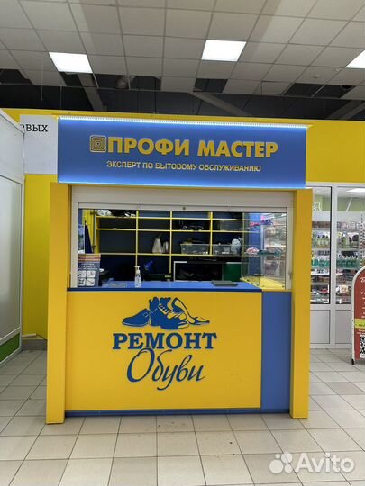 Ремонт обуви - готовый бизнес