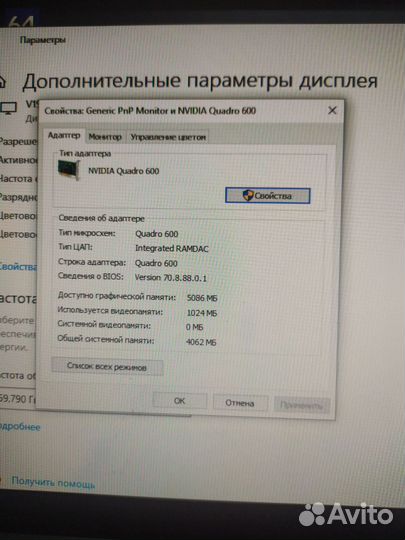Системный блок i5