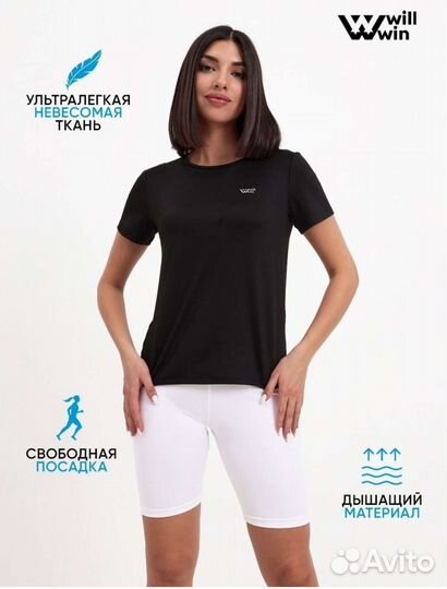 Новая футболка для фитнеса