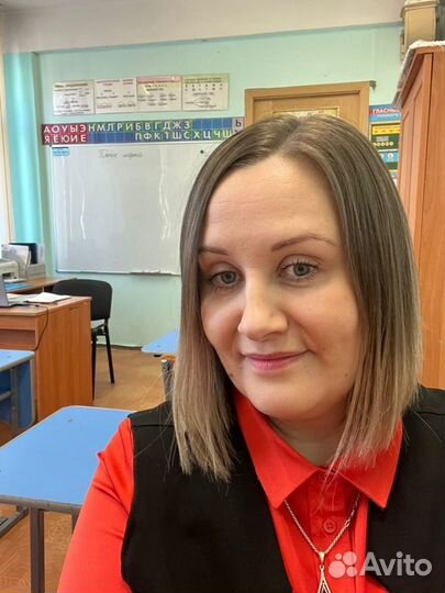 Учитель-логопед