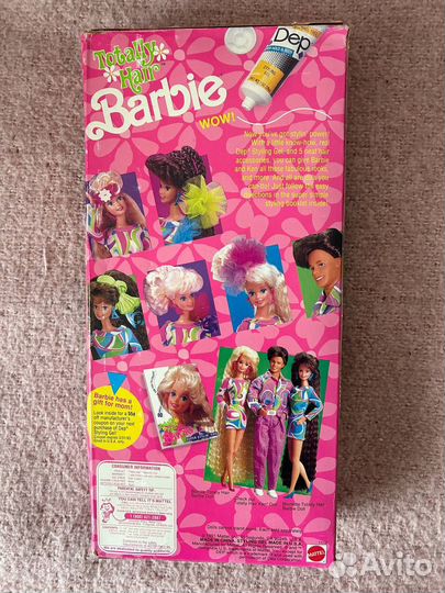 Ваrbiе Тоtally Hаir Вlоnde 1991