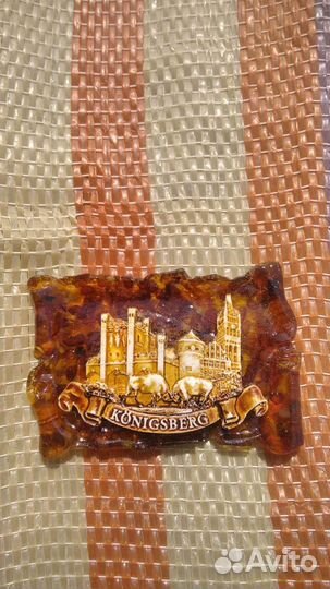 Магниты из янтаря