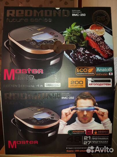 Мультиварка redmond