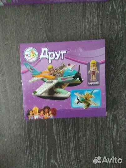 Детский конструктор Друг