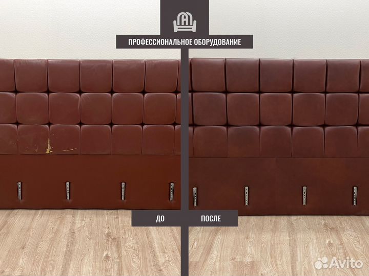 Перетяжка/реставрация мягкой мебели, замена обивки