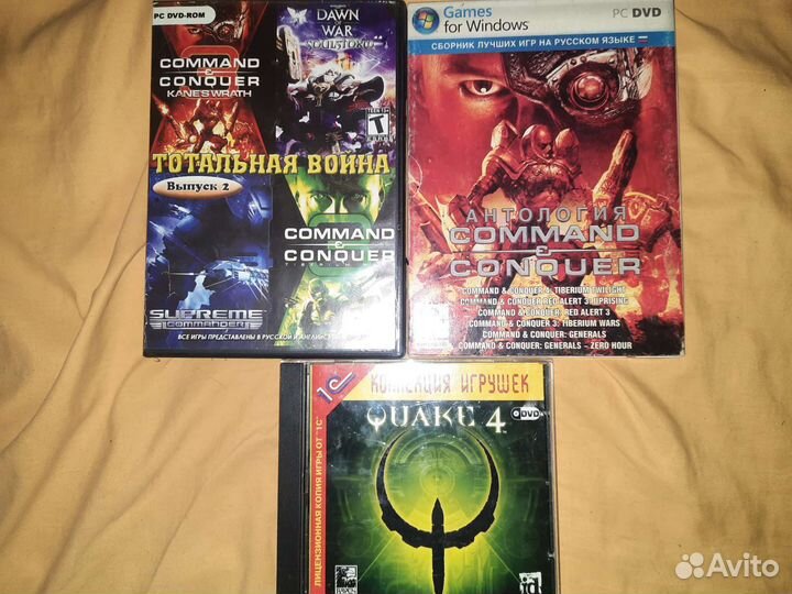Компьютерные игры диски CD