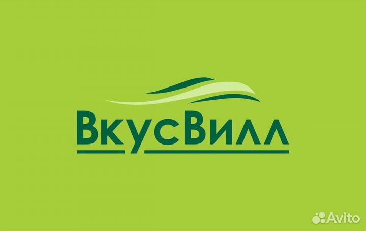 Комплектовщик на склад Вкус Вилл (г.Люберцы)