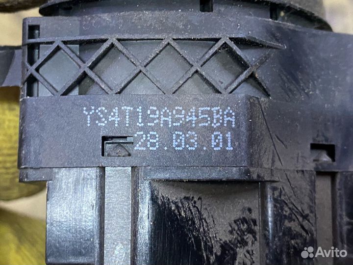 Кнопка кондиционера Фокус 1